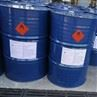 Tetrahydrofuran THF China factory supplier